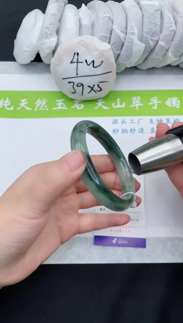 【闪购商品】石英质玉手镯未镶嵌T109-61+