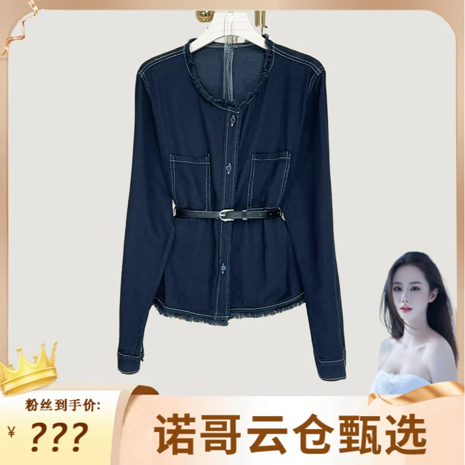 【诺哥专属】2025年新款时尚气质百搭减龄休闲设计感女装小衫2100