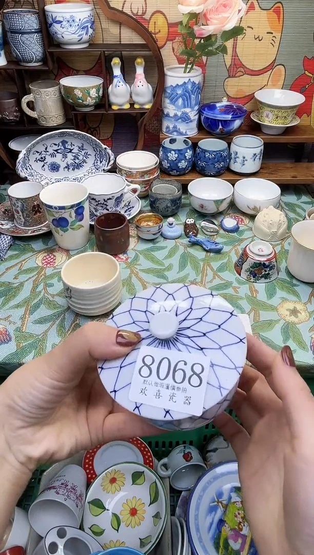 瓷片L***?           8068