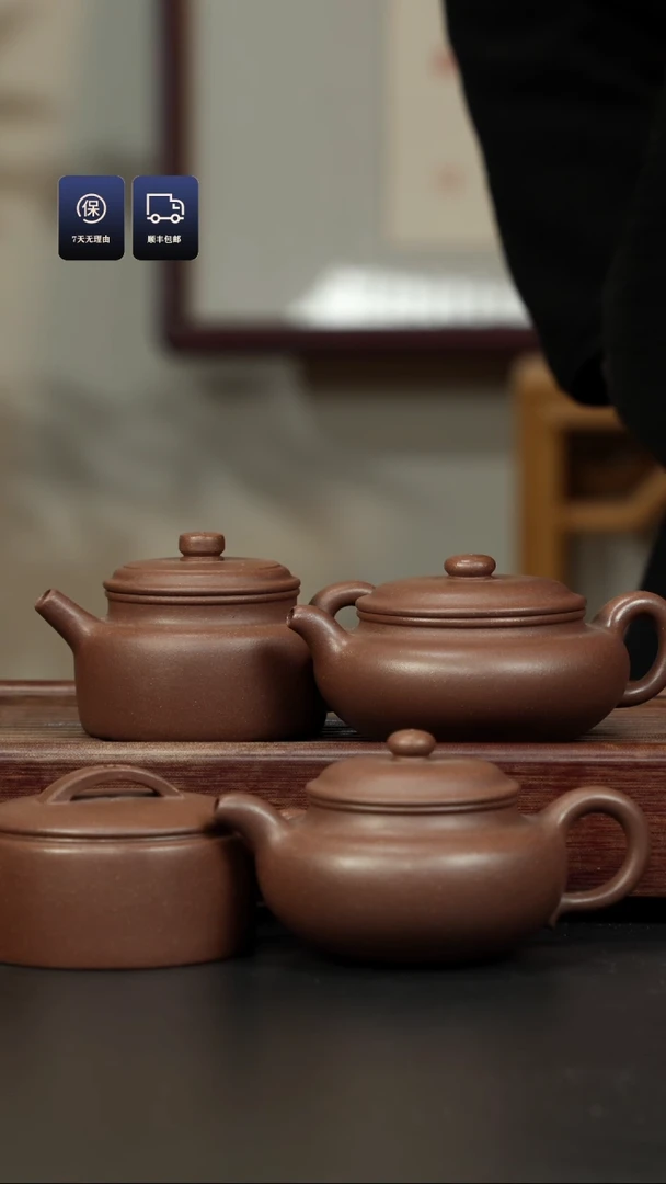 【闪购商品】紫砂茶壶四号井老紫泥壶一把 不挑选壶型容量