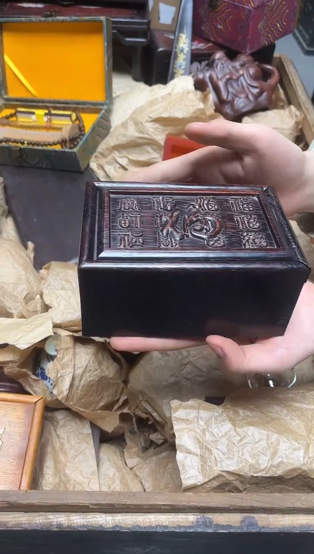 檀香紫檀（小叶紫檀）八号甄选八号甄选