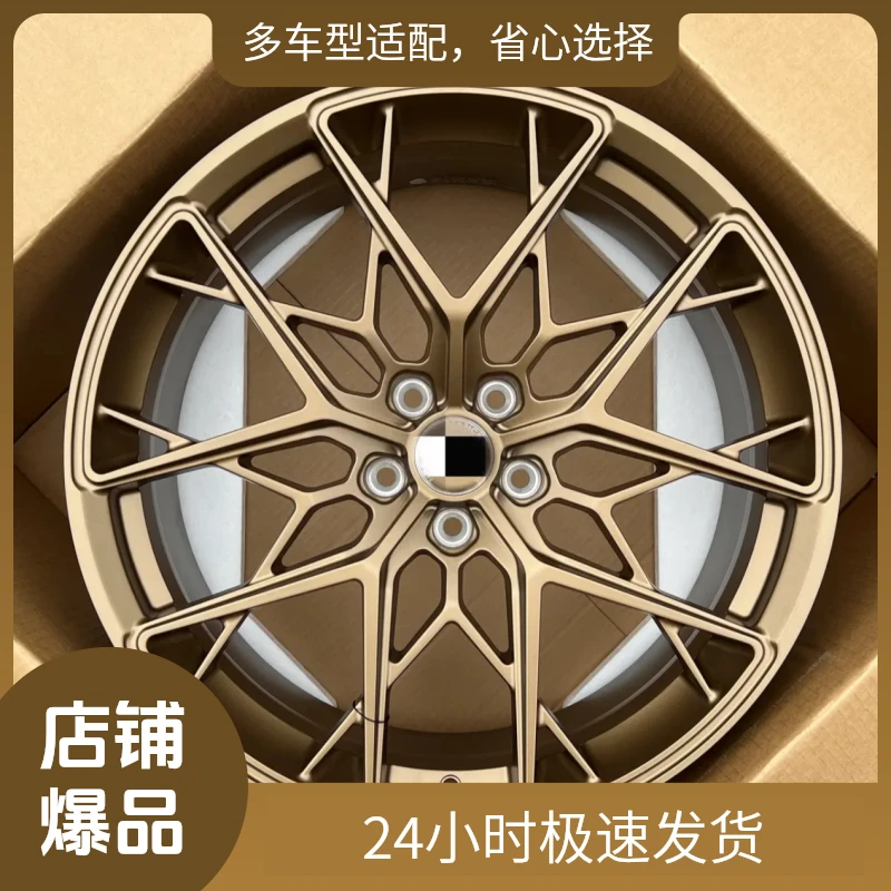 HRE锻造轮毂18-22寸适配各种车型