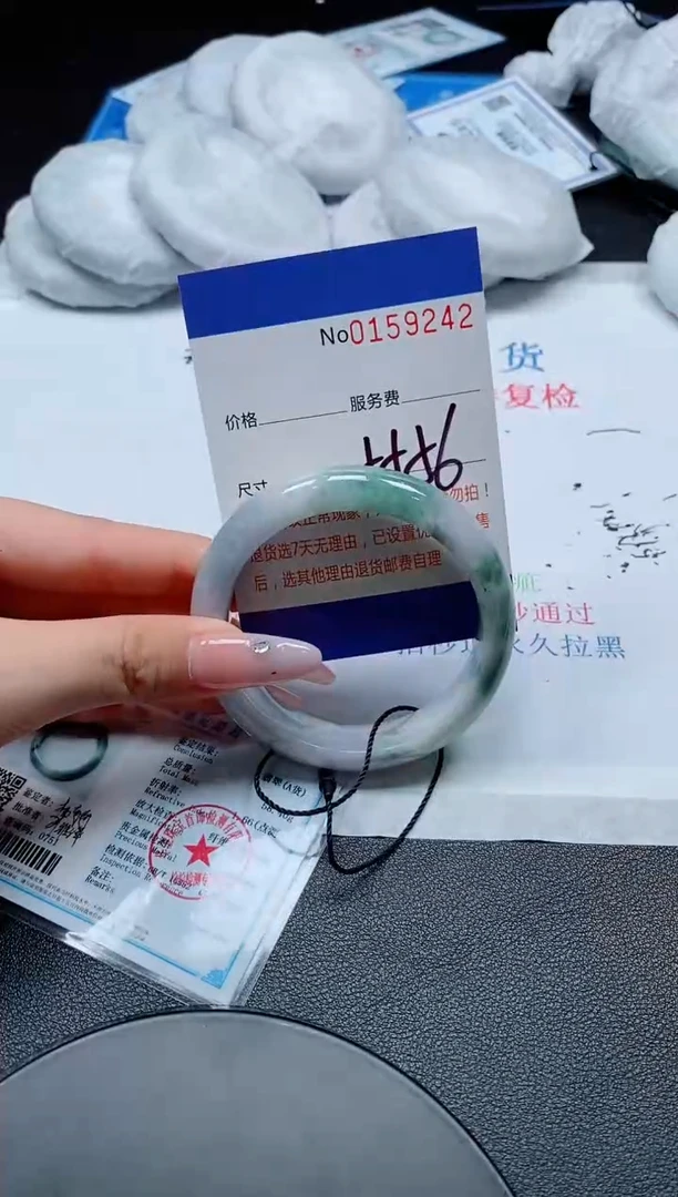 翡翠手镯未镶嵌天然缅甸A货159242