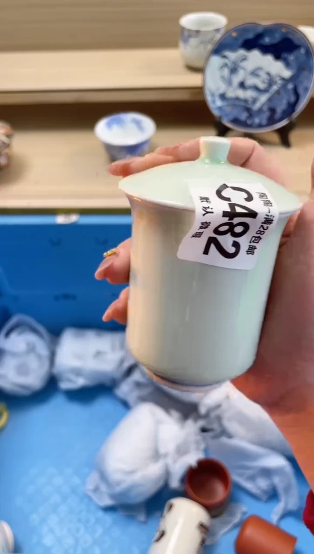 【闪购商品】杯 瓷器瓷器瓷器瓷器C482