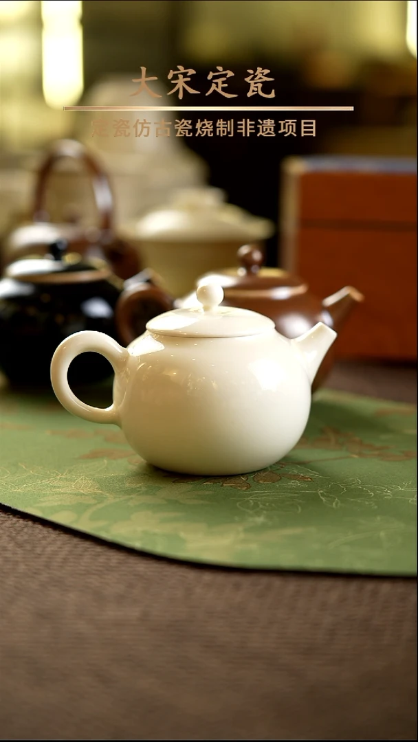 微瑕 西施壶 轻微矿点 3个釉色