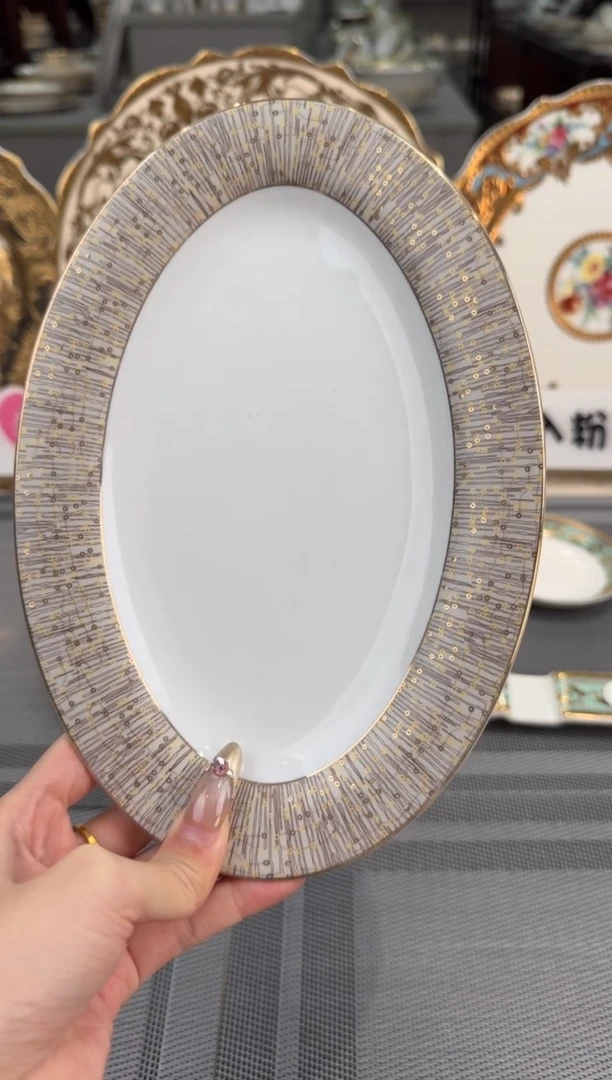【闪购商品】瓷片9英寸鱼盘 高温瓷 平面金