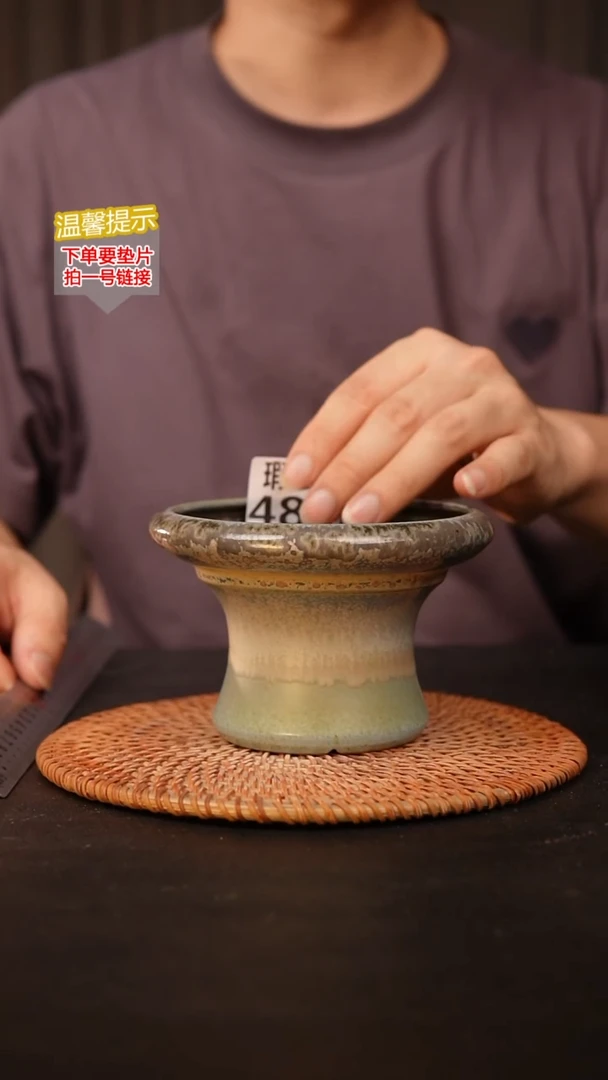 瓷片484瑕疵款，口约11  高约9
