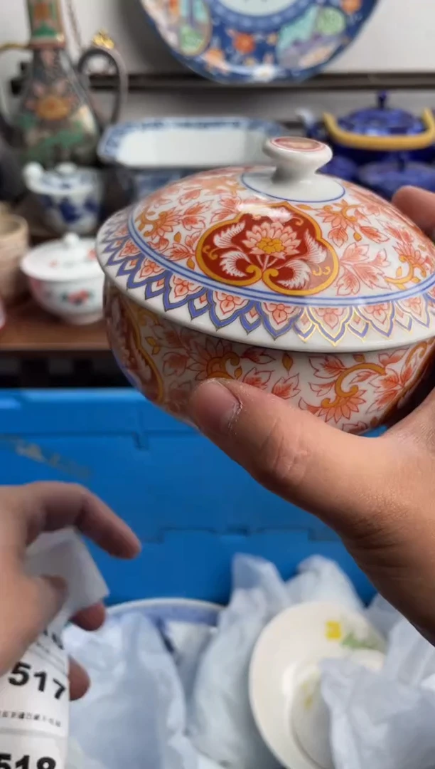 【闪购商品】瓷片516-F-2月7日满20包邮