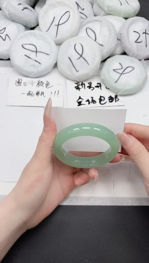 非金属无361--56