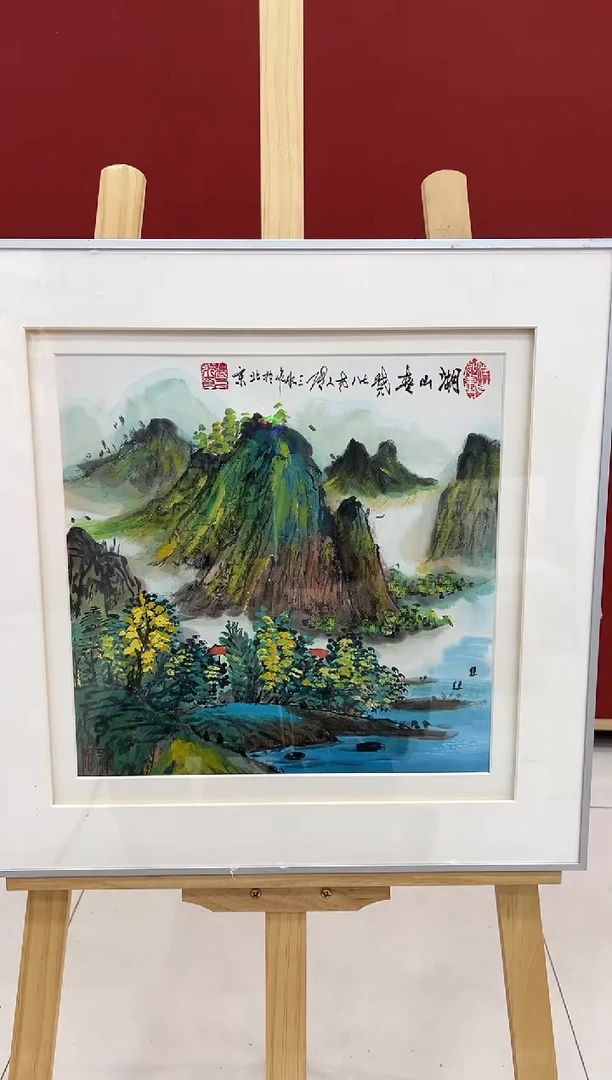 书法国画      1平尺       宣纸
