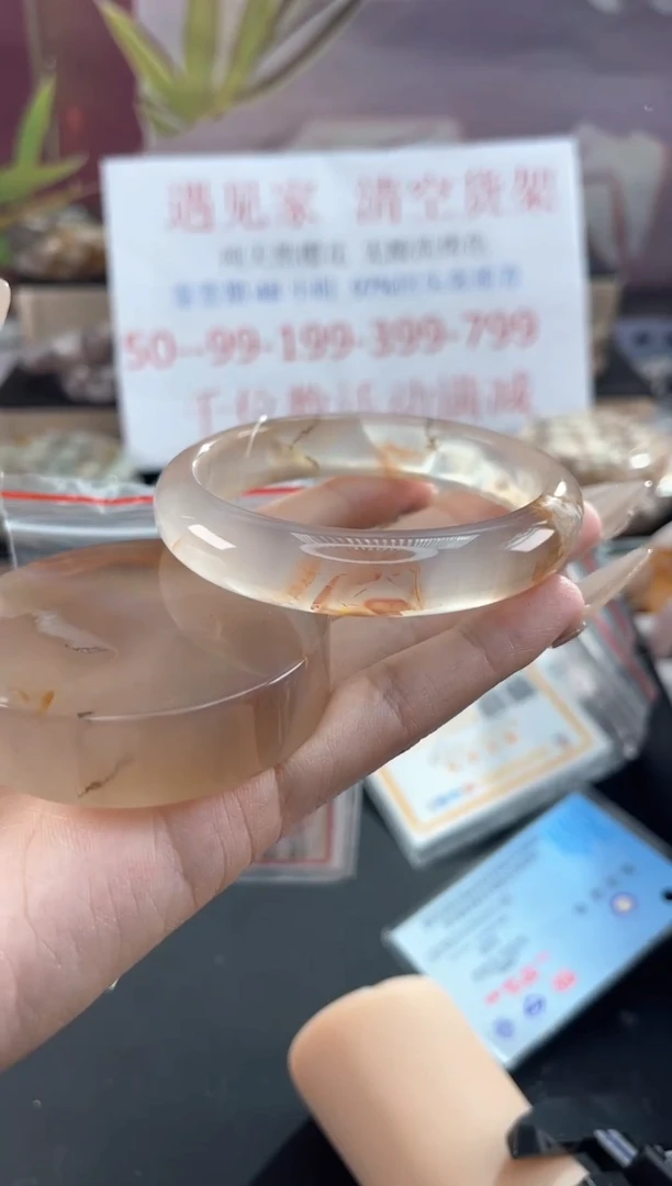 未镶嵌手镯石英质玉59