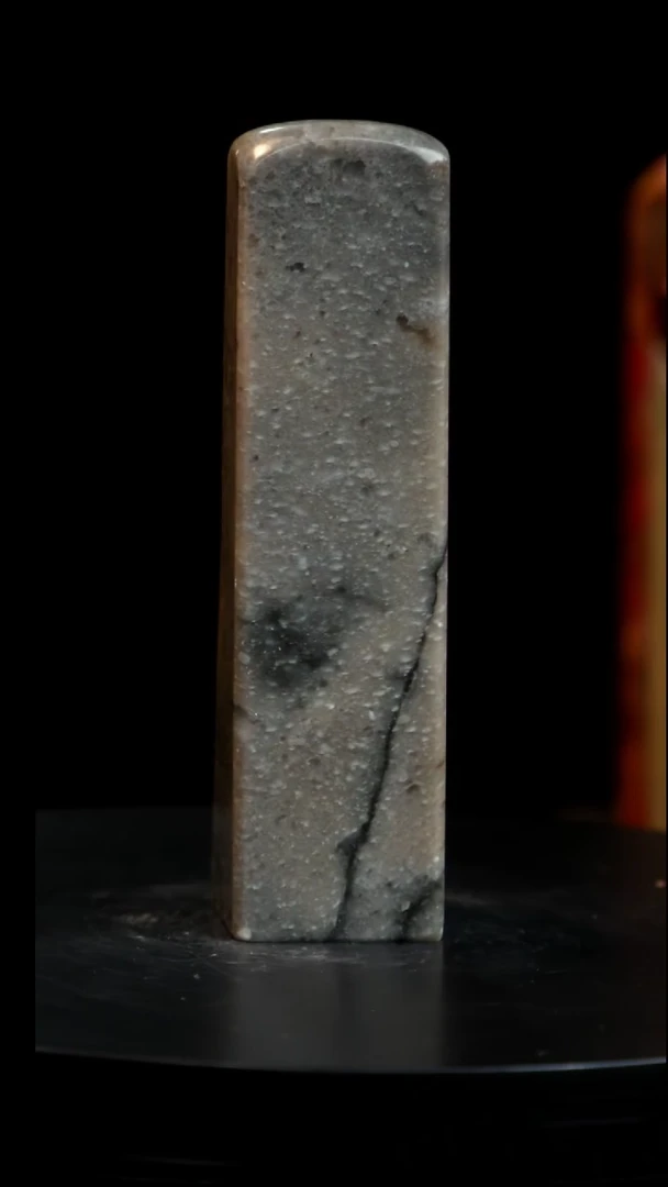 昌化石水墨巧石印章