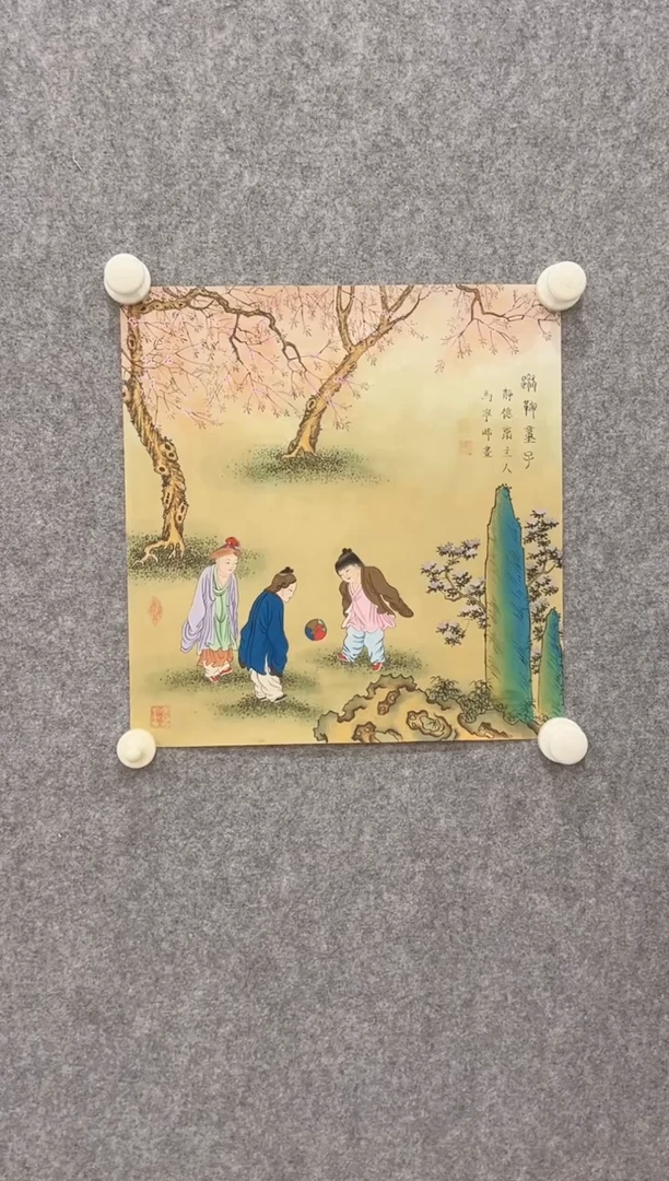 国画马宁晞-约1.1平尺-国画作品