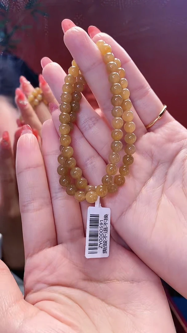 【闪购商品】和田玉手链未镶嵌糖玉手链尺寸约6mm