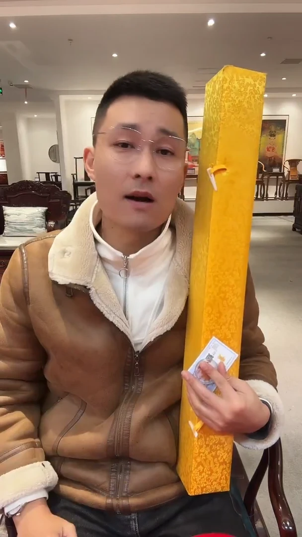 书法易志平国画 春夏秋冬四条屏+馆徽 一套 不带框发货