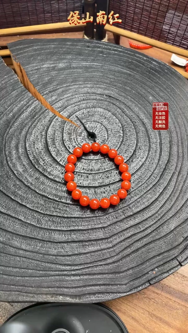 南红玛瑙手串未镶嵌洞子料手串10+mm