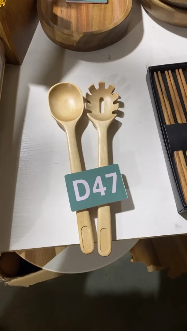 木闪购2025/6/29 D47