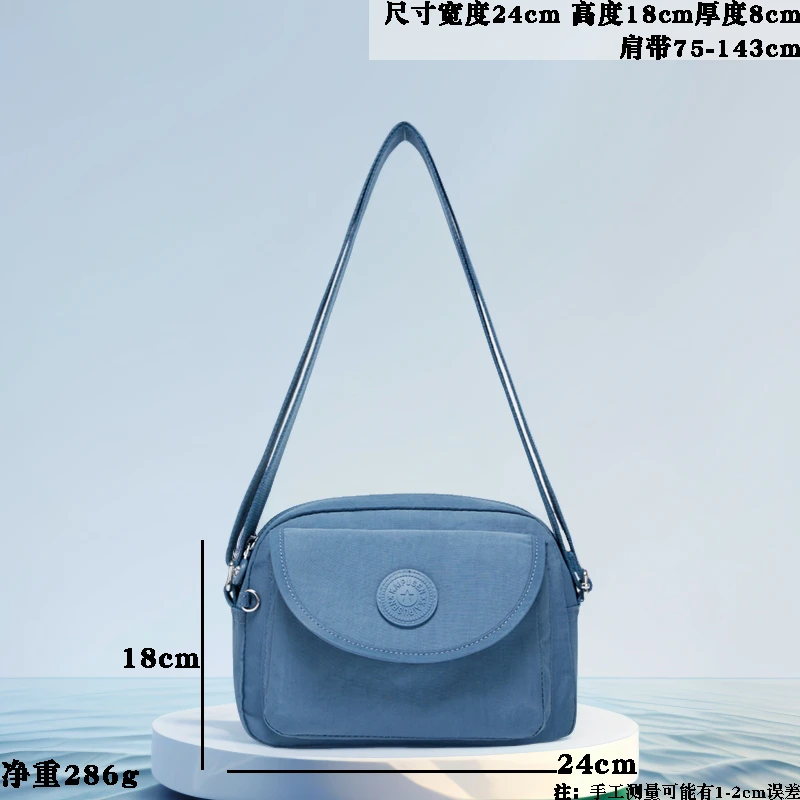 2025百搭时尚贝壳包尼龙帆布防泼水面料单肩斜挎通勤逛街休闲包包