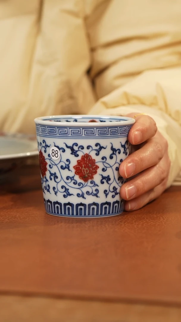 【闪购商品】杯和然窑青花釉里红缠枝莲直口杯