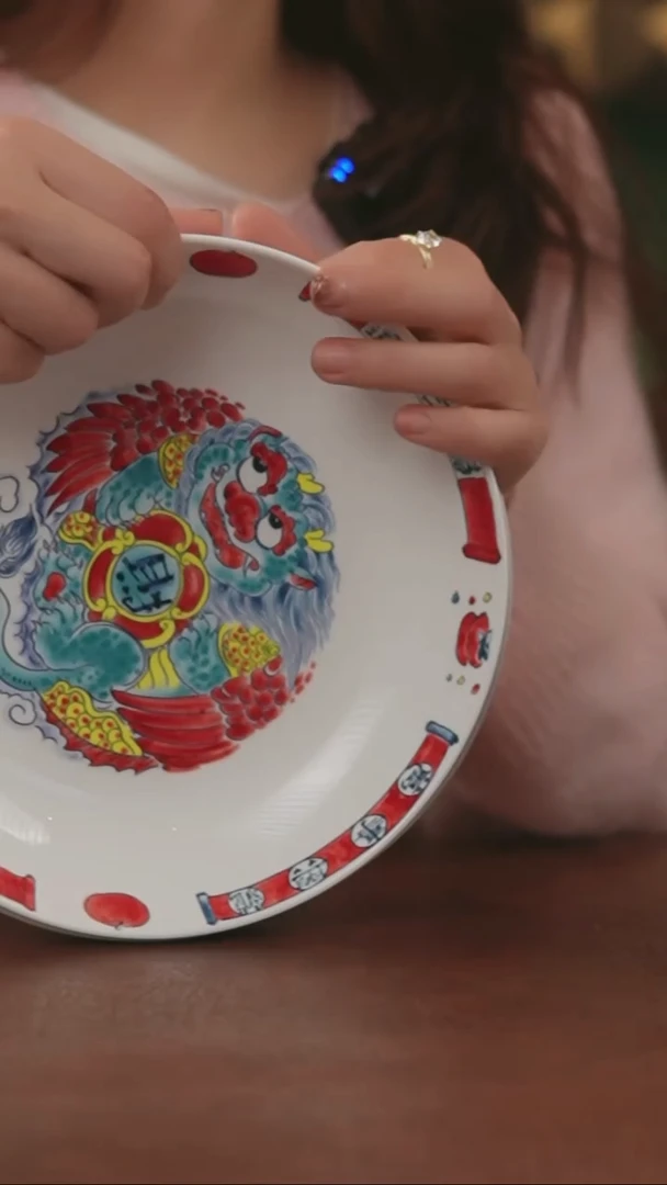 【闪购商品】拙明院福禄喜财4个一起（福利）