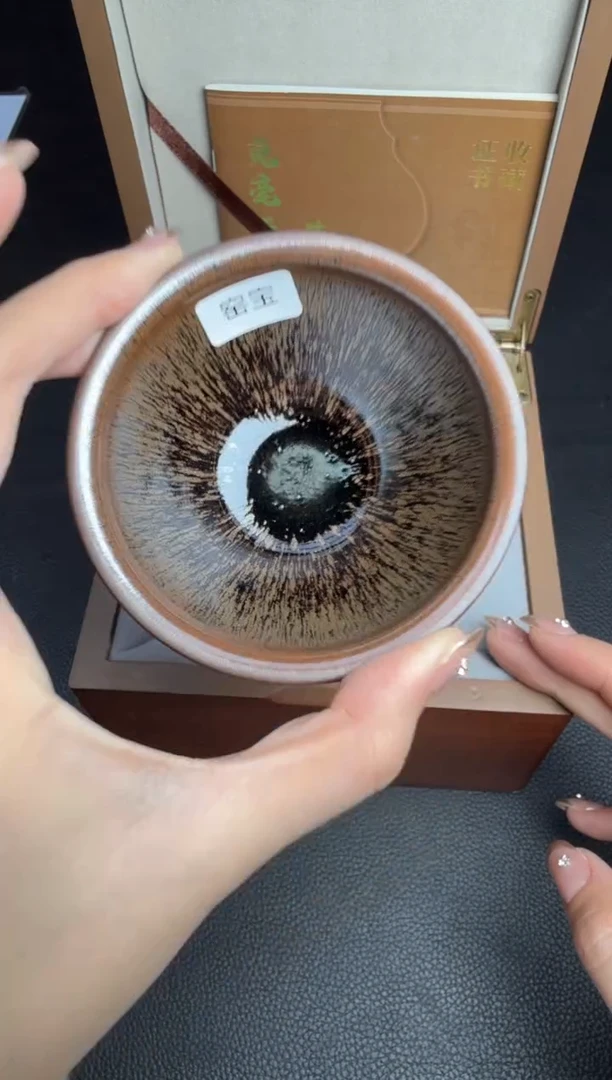 茶盏叶礼忠兔毫盏20