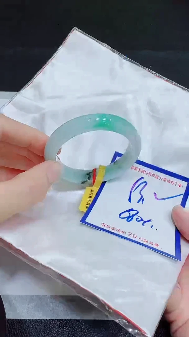 翡翠手镯未镶嵌11111111