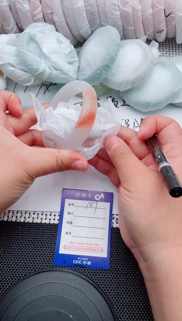 未镶嵌手镯石英质玉109-60-61