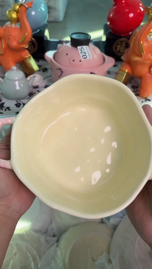 瓷片034微瑕15包邮库存1件默认微瑕