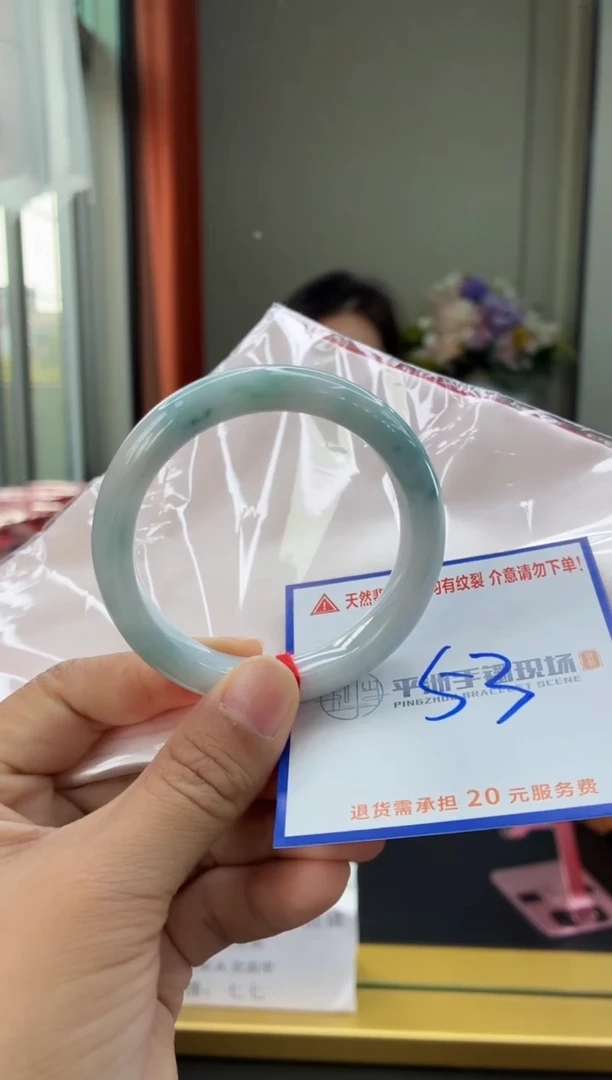 未镶嵌手镯翡翠1111111111111111111