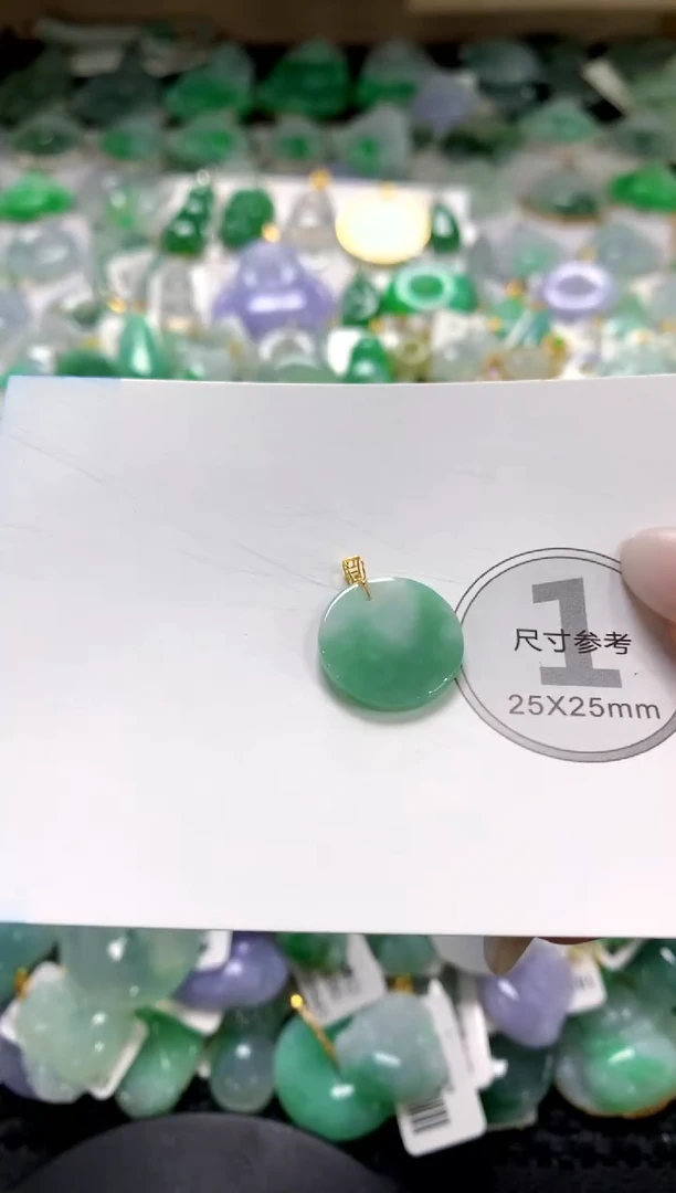 颈饰未镶嵌翡翠1111111111111111
