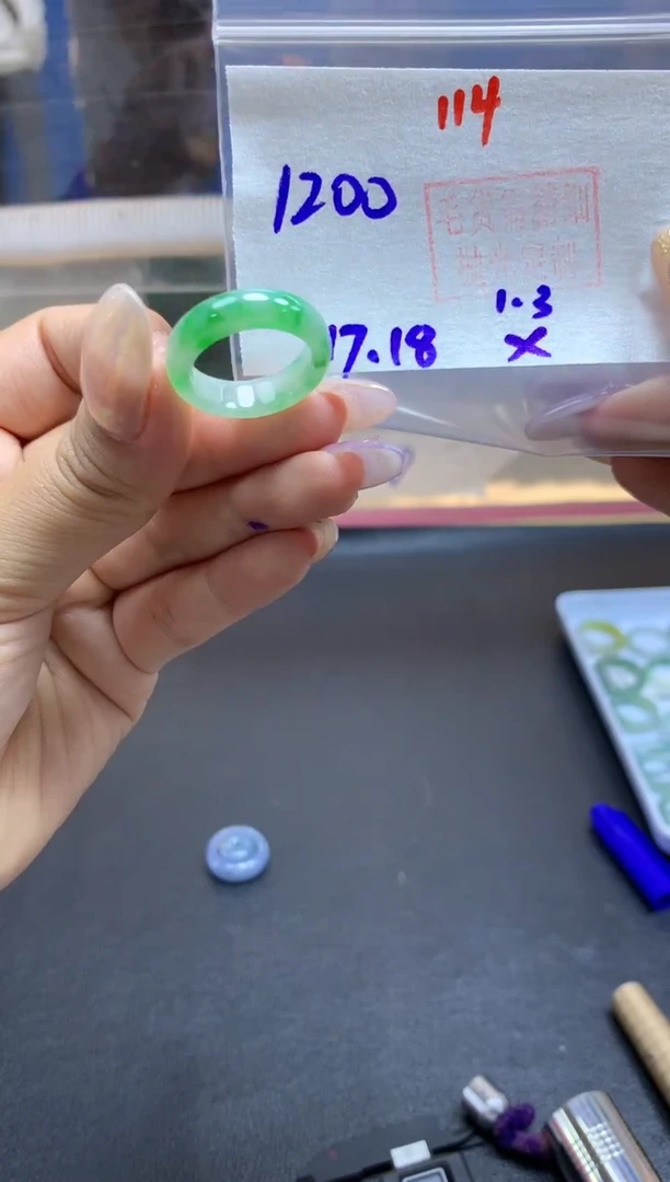 未镶嵌定制翡翠戒圈#1200元-毛货需精细抛光