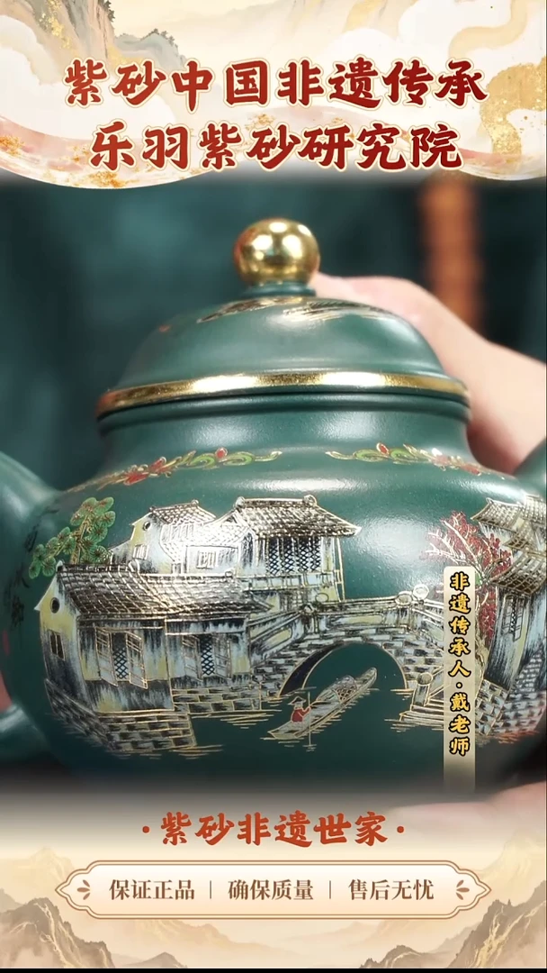 茶壶紫砂399399399399399