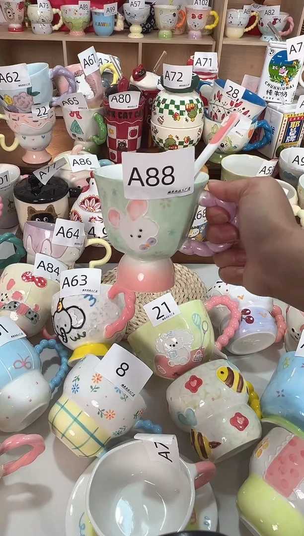 陶瓷无盖款A88楠来北往工厂店