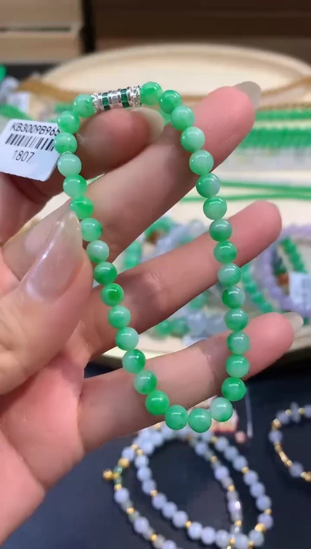 未镶嵌手串翡翠E326|多样性发货一件|3980