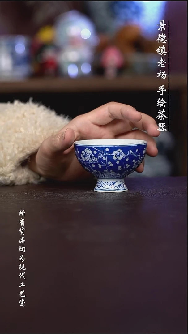 微瑕福利 现代瓷