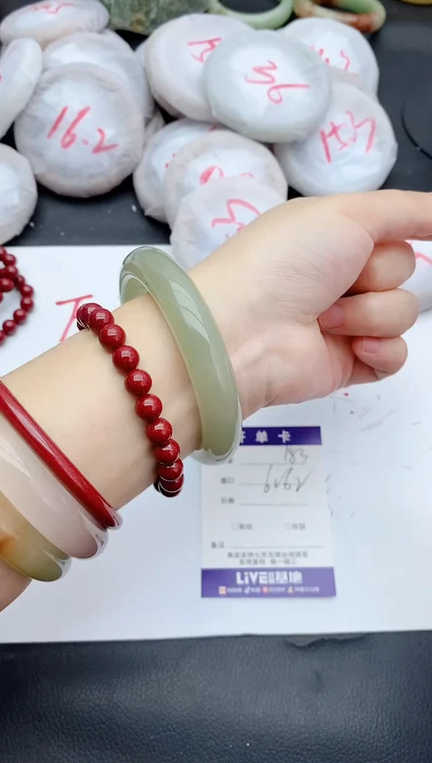 未镶嵌手镯石英质玉183+61/62