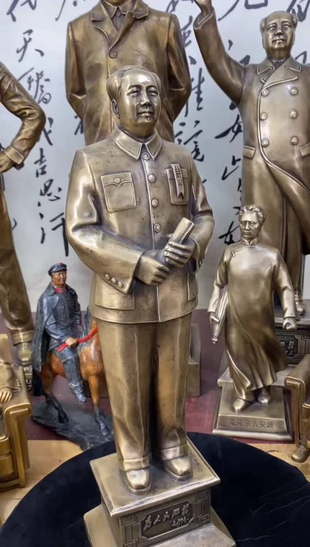 【闪购商品】开国大典红色人物