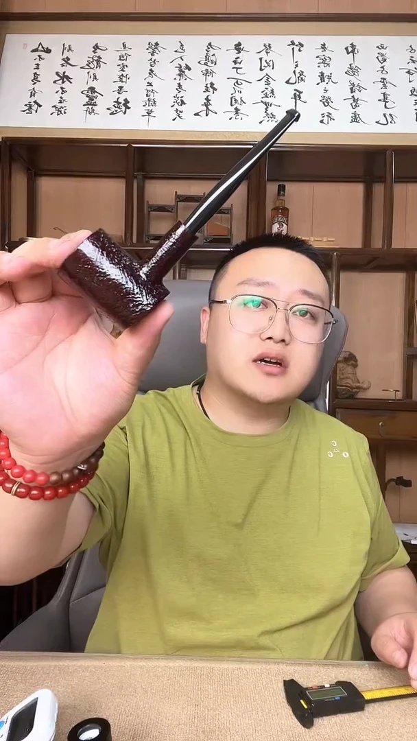 石楠木意大利进口石楠木烟斗