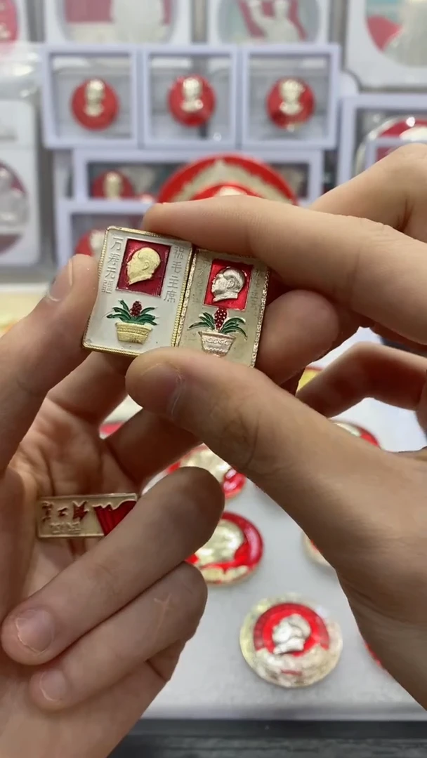 【闪购商品】其他普通金属红章方片祝寿兰花两枚