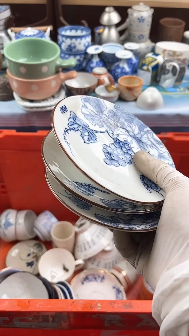 瓷片奈*英歌瓷器满19.9包邮