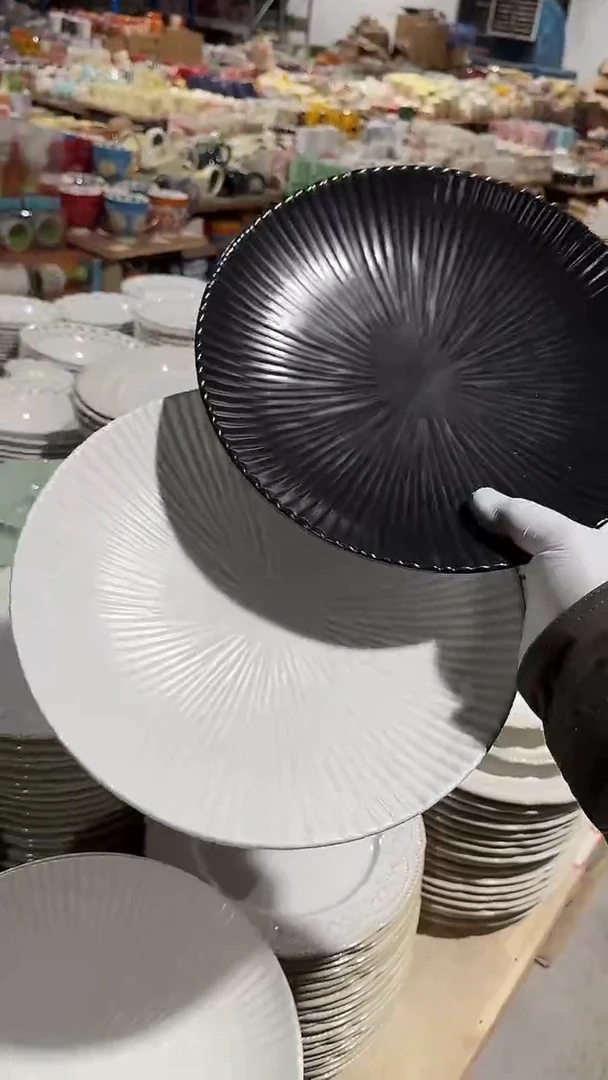 陶瓷2个条纹大盘微瑕 凑满20元包邮