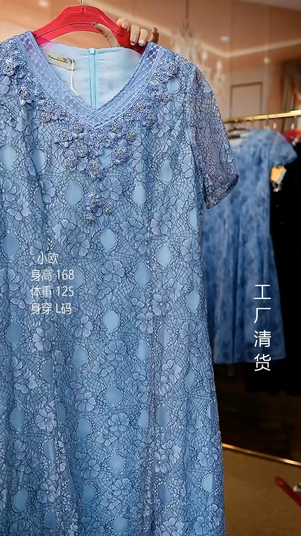 套头款好看的衣服