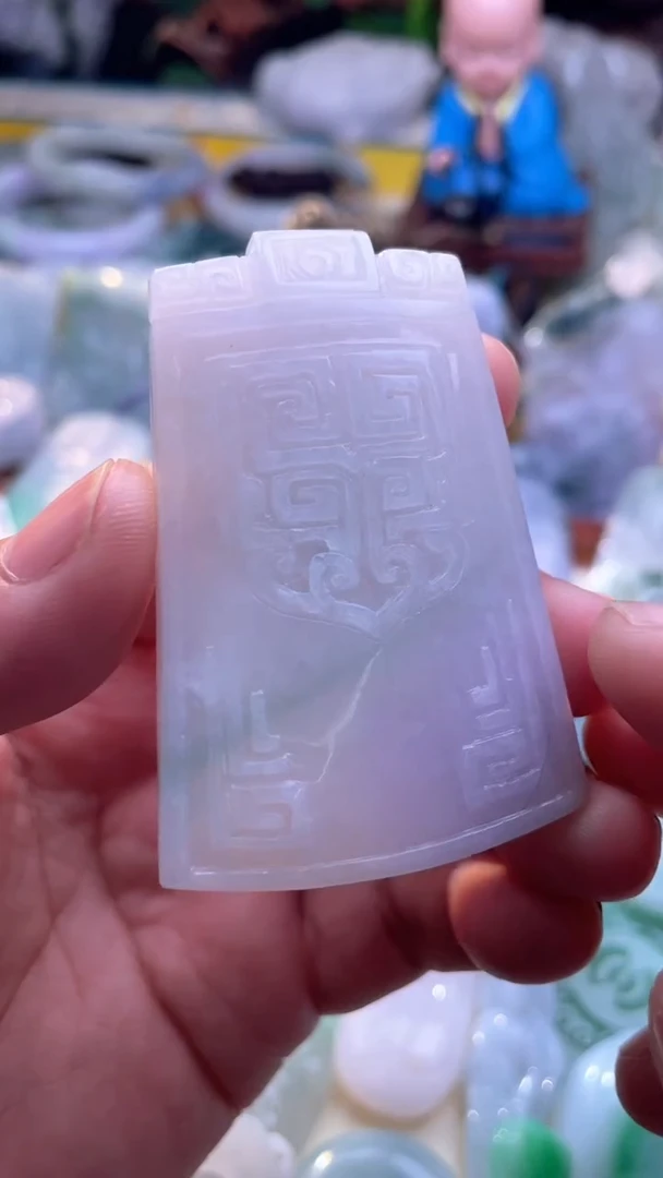 翡翠未镶嵌颈饰无事牌