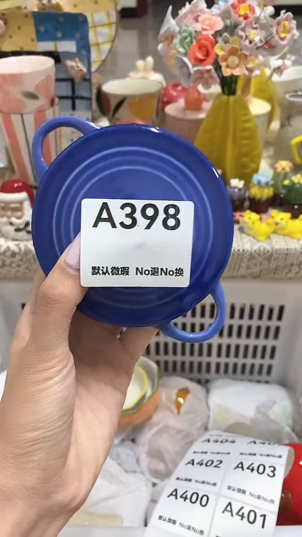 摆件香*默认微瑕满25包邮