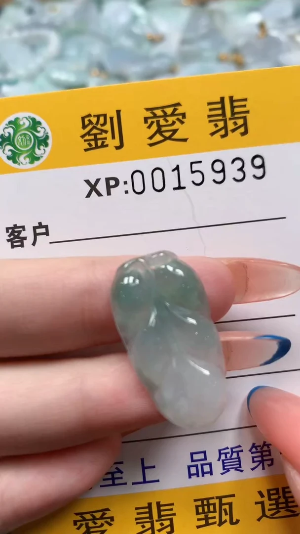 翡翠未镶嵌颈饰翡翠A货 多样性发其一（不含链）