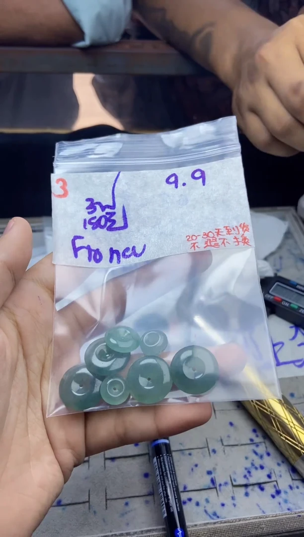 未镶嵌定制翡翠f****y毛货抛光拍一发一