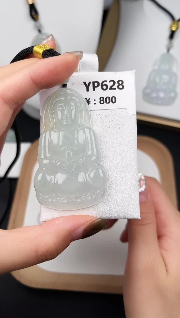 颈饰未镶嵌翡翠YP628冰观音