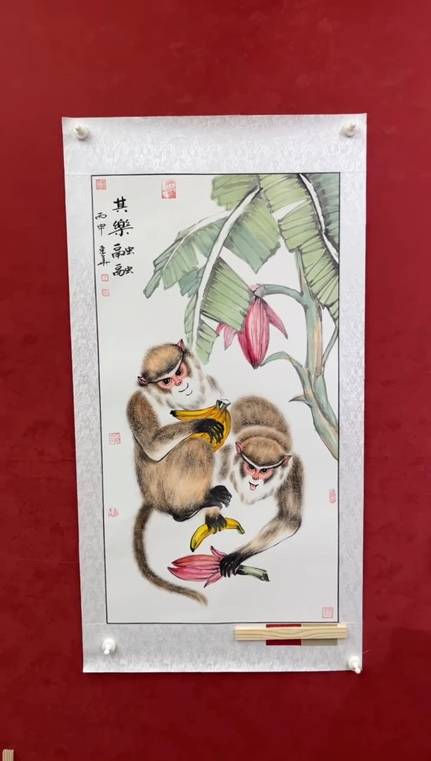 国画老师创作作品 73