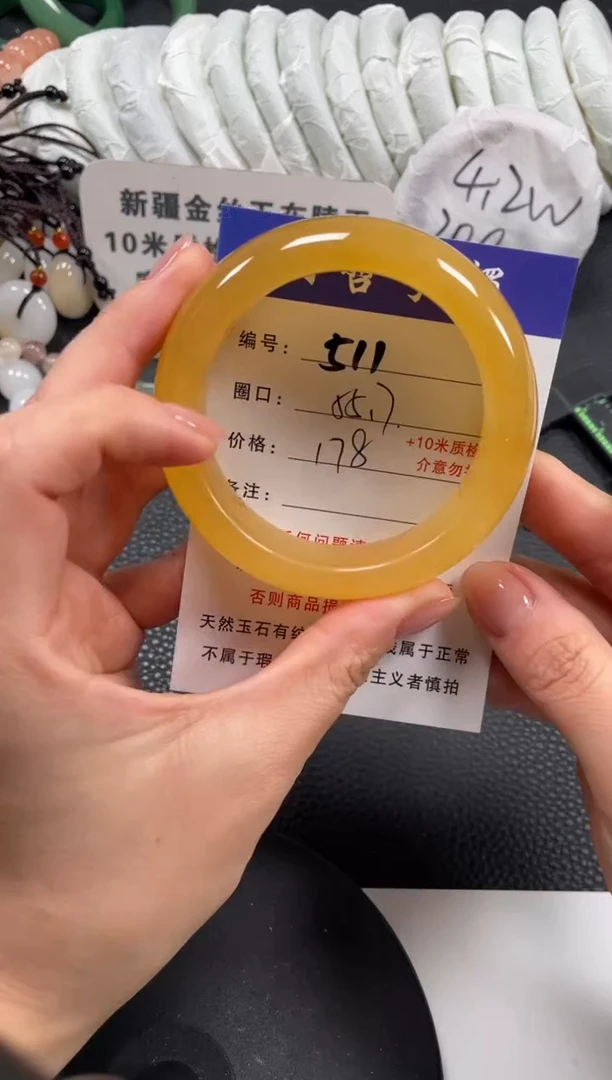 【闪购商品】石英质玉手镯未镶嵌55.7