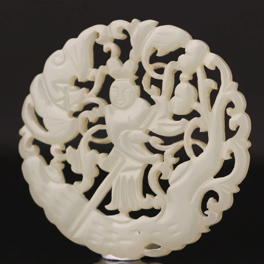 【古董】22、明代  和田玉仙人撑槎镂空佩